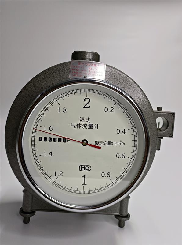 防腐型湿式气体流量计BSD-F-0.2库号M241599 