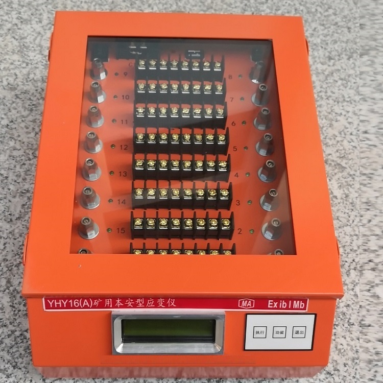 应变仪 型号:YHY-16库号：M366041 