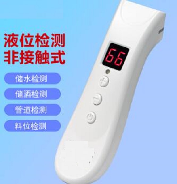 手持式液位检测仪 型号E700库号M394273