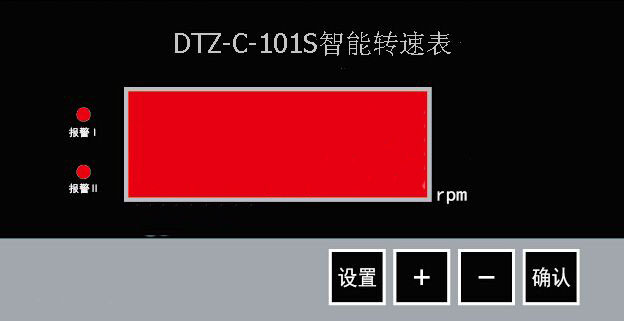 智能转速表 型号DTZ-C-101s库号M269389 