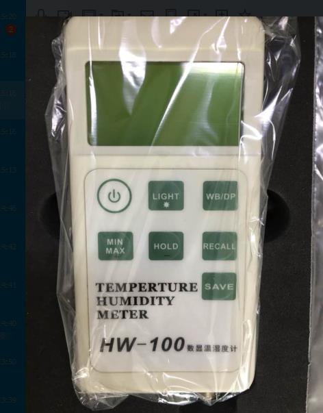 便携式温湿度测试仪型号HW-100库号M392642