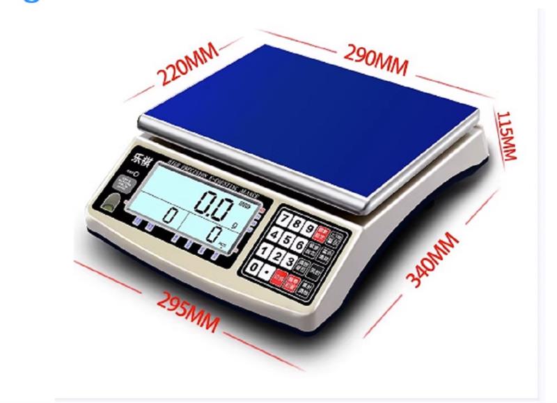 电子计数秤型号81M-CHS-D 库号M399750 