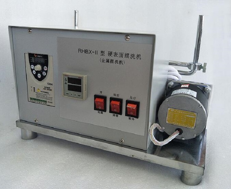 硬表面摆洗机 型号RHBX-II库号：M401204 