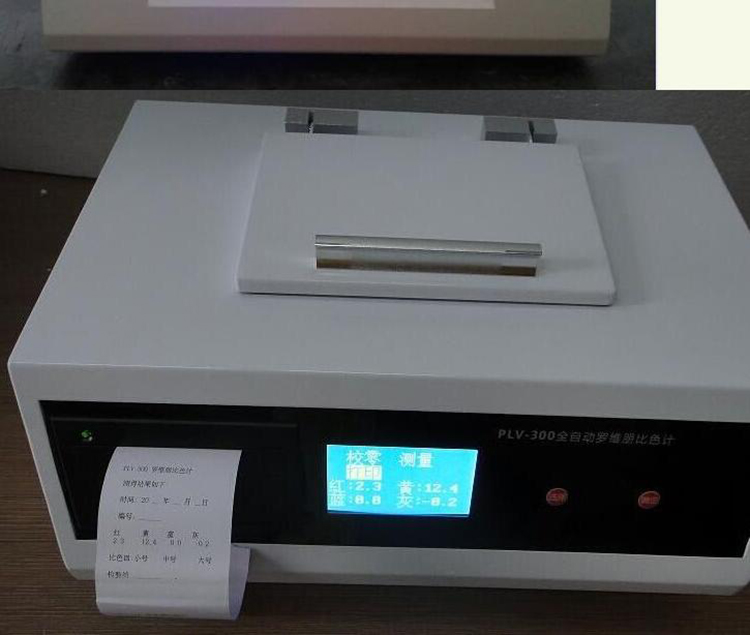 全自动罗维朋比色计型号PLV-300库号M337433 