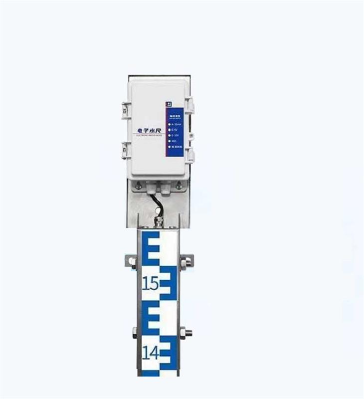 电子水尺 型号:M123128库号：M123128 