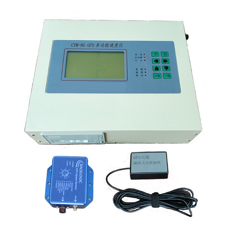 GPS多功能速度仪型号CTM-8G库号M204679