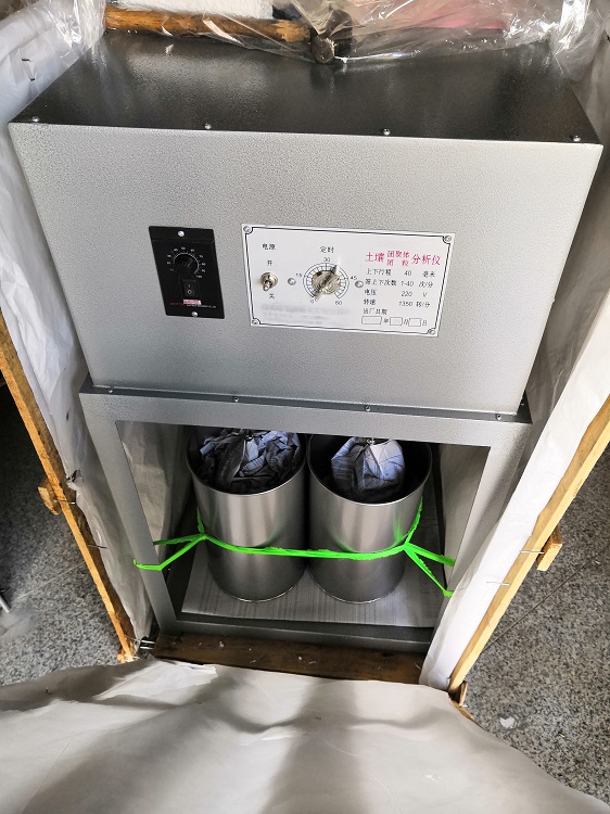 土壤团聚体分析仪型号TPT100库号M282094 