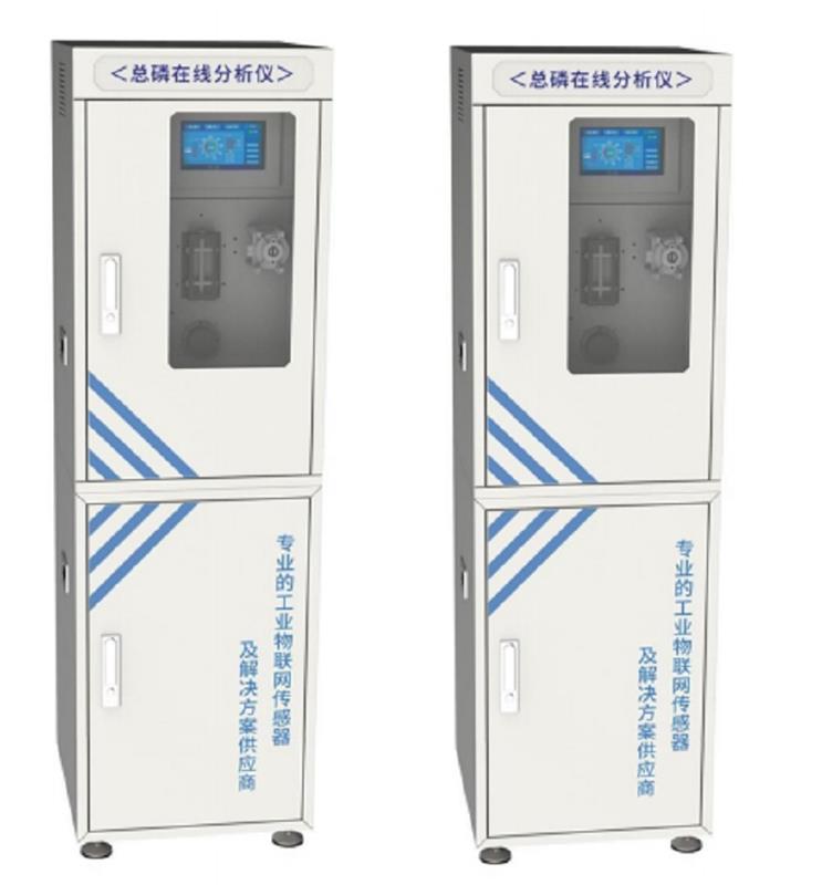 总磷分析仪型号3001-GBF-TP库号M380077 