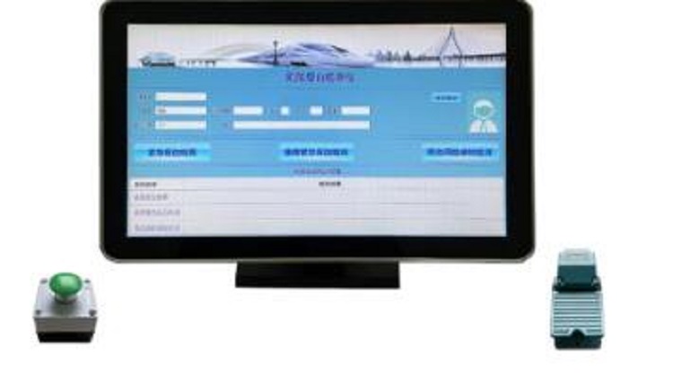 紧急风险反应检测仪MX2203-A库号M389648 