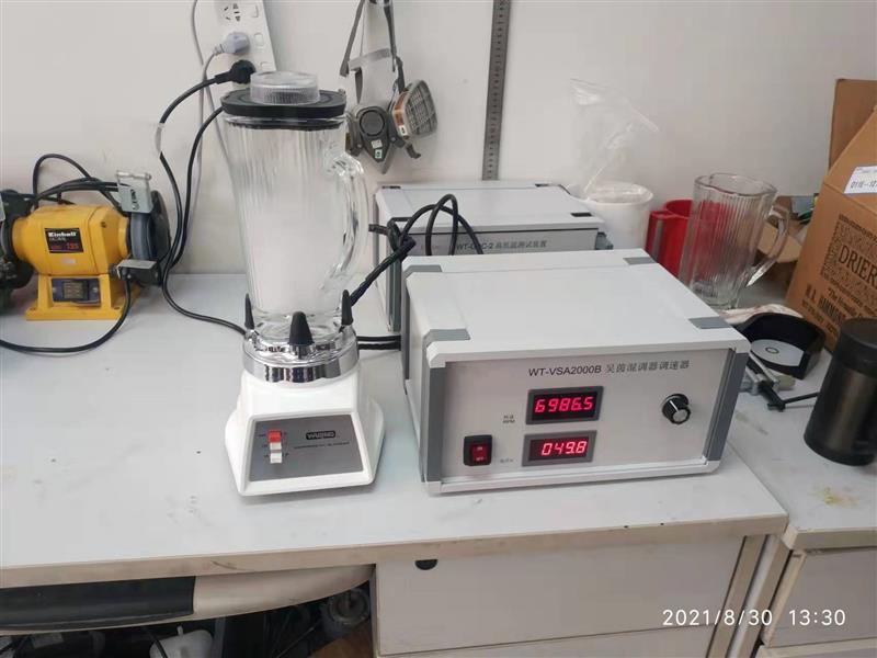吴茵混调器型号WT-VSA-2000B库号M344509 