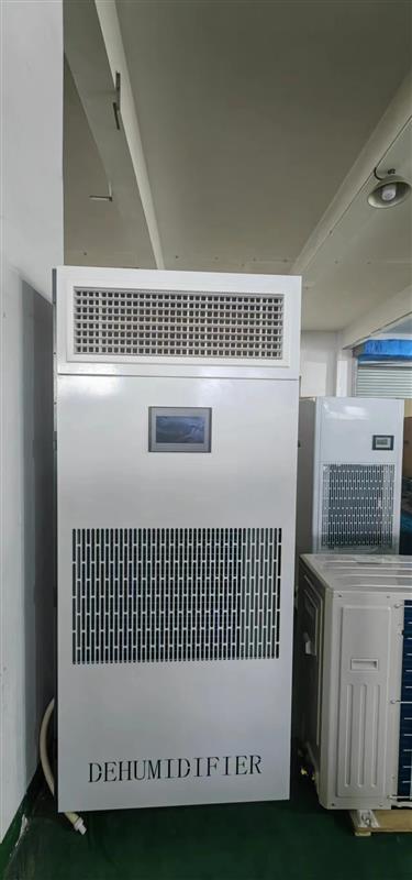 低温除湿机 型号CS-1库号M304492