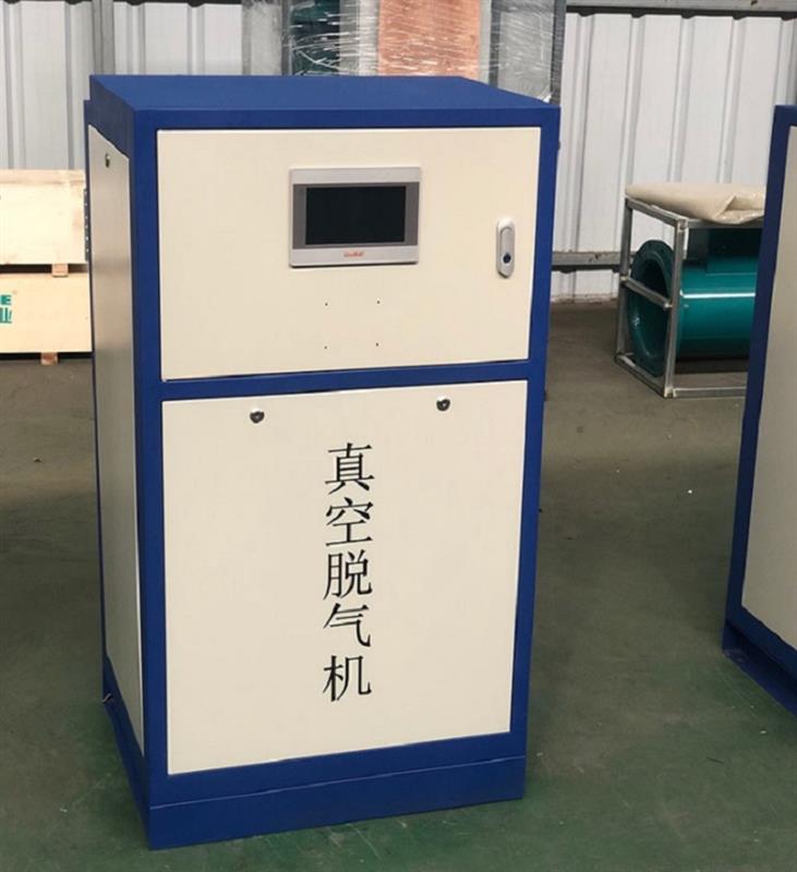 真空脱气机 型号BHTQ-1.0库号M173515 