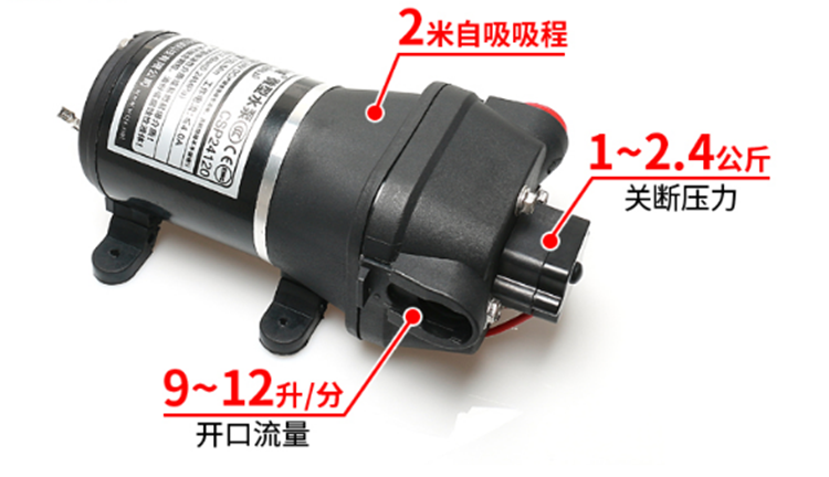 微型水泵 型号CSP1090 库号M299893 