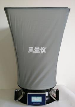 风量仪 型号:ZX-VF-01库号：M382080