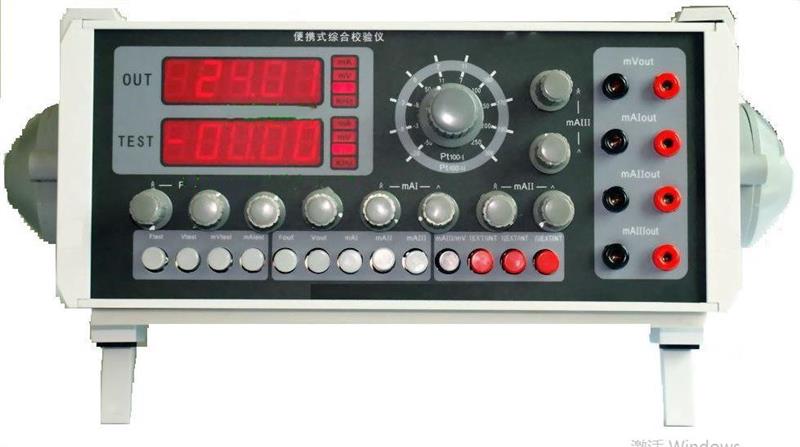 便携式综合校验仪 型号OMT-605库号M382290 