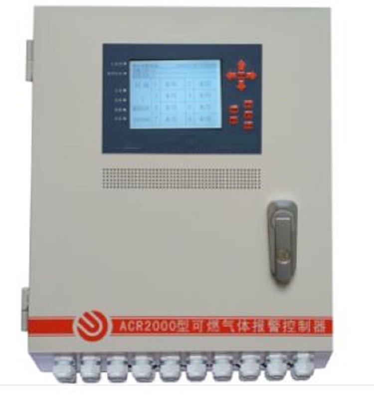 可燃气体报警控制器型号ACR2000库号M406745 