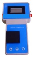 便携式氨氮分析仪 型号AD-1A库号M182343 