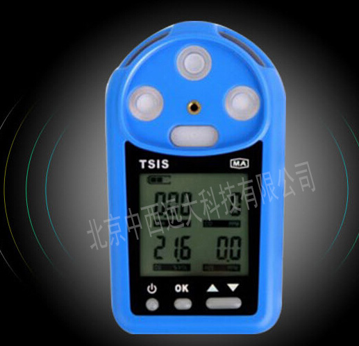 四合一气体检测仪ZZ03-CD4/B库号M404853