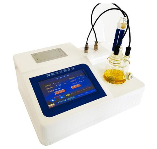 微量水分测定仪 型号WS-3300库号M407984 