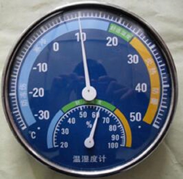 温湿度计 型号KTH-A5库号：M316129