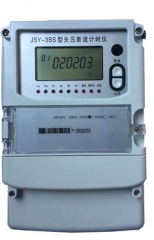 失压计时仪 型号JSY-3BS库号M346673 