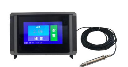 颗粒在线水分测定仪HYD-9600M库号M389092