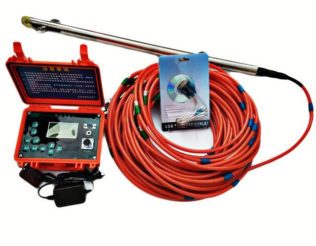 数显滑动式测斜仪型号M401891库号M401891