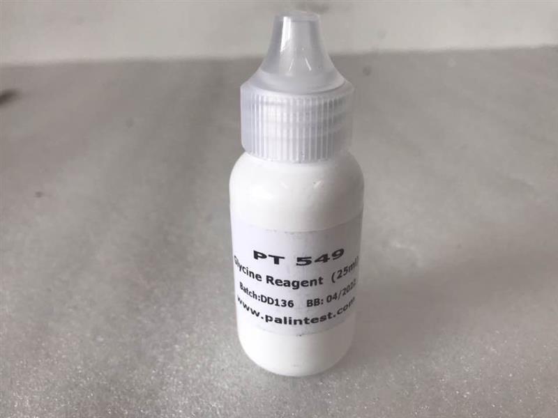 百灵达DPD甘氨酸试剂型号PT549库号M184994