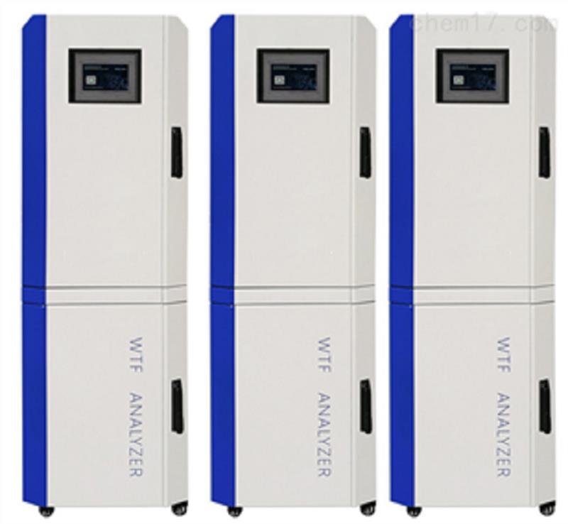 硫酸根在线水质分析仪LB2000-SO4库M102173
