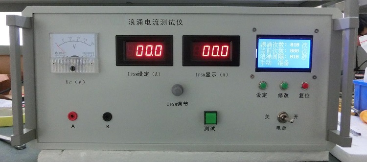 晶闸管浪涌电流测试仪DBC-101库号M333845
