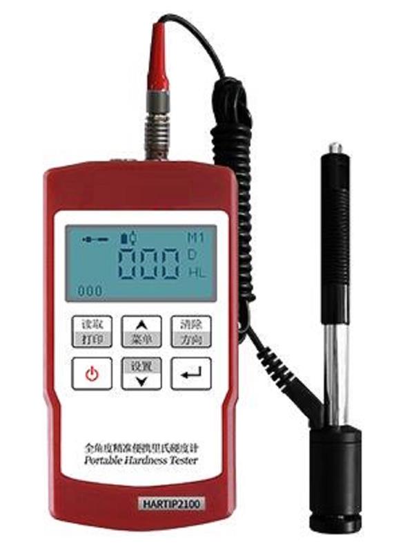 里氏硬度计 型号HARTIP2100库号M151300 