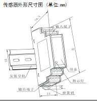 直流电压传感器WBV332SM1-0.2库号M394088 