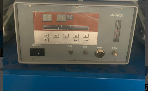 智能卤素检漏仪 型号GD2000S 库号M217979 