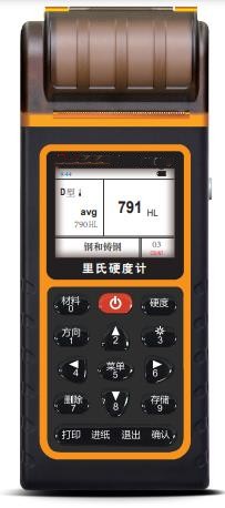 里氏硬度计 型号SW-6230库号M398766  