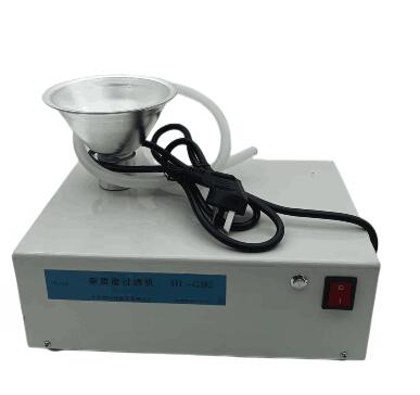 杂质度测定仪型号HL-GB2库号M312084 