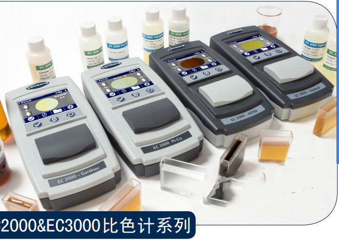 自动ASTM比色仪 型号EC3000库号M22946 