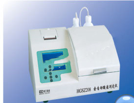 全自动酸值测定仪型号HGSZ-208库号M39386 