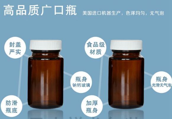 聚四氟乙烯衬垫棕色螺口玻璃瓶250MLM31284 