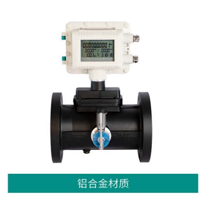 气体涡轮流量计型号M93558 库号：M93558 