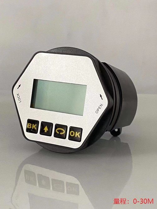80G调频雷达模块型号M116650库号M116650 