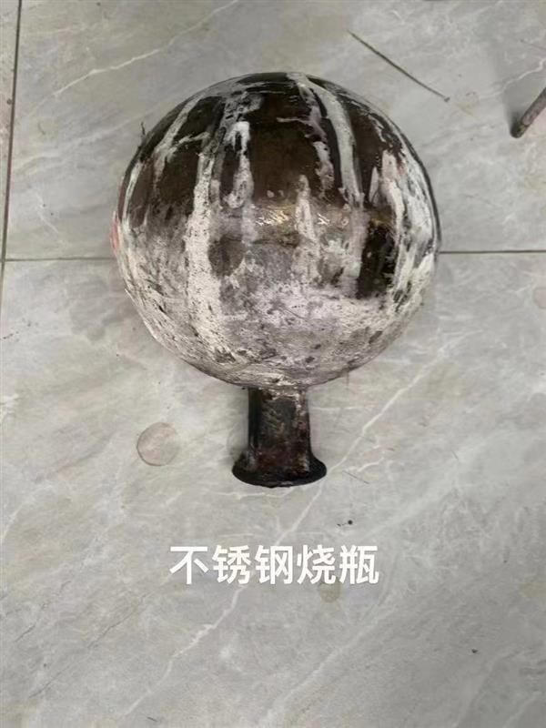 不锈钢烧瓶1000ML 型号M93332库号：M93332 