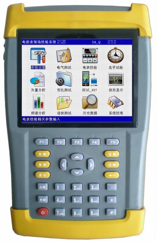 三相电能表现场校验仪SDSX-3320库号M407837  