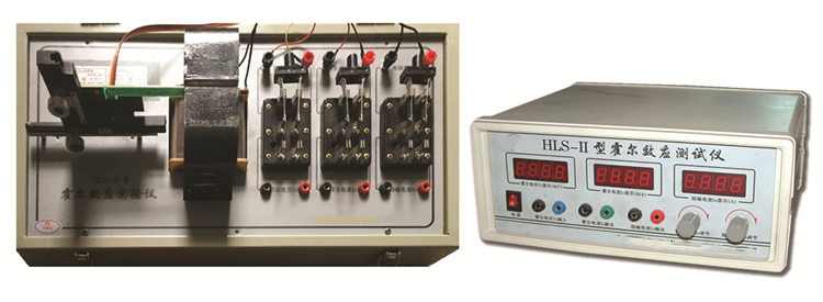 霍尔效应综合实验仪型号HLS-II库号M66048