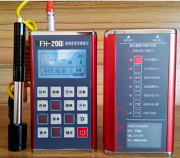 便携式硬度计 型号FH200库号M197673 