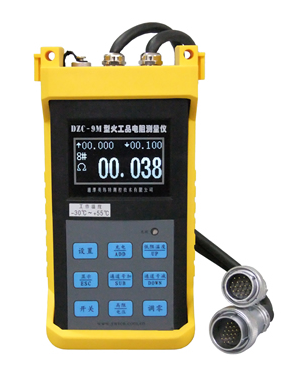 火工品电阻测量仪型号DZC-9M库号M61076 