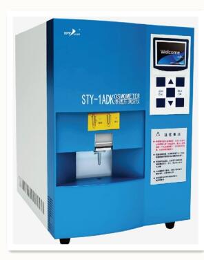 渗透压测定仪 型号STY-1ADK库号：M186655