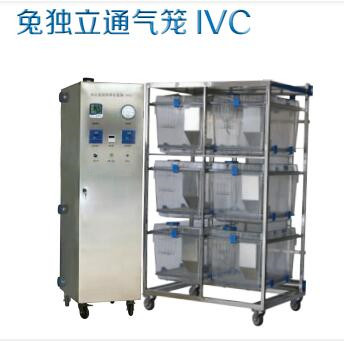 IVC兔笼笼盒架子型号RB570库号M51181