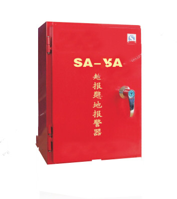 静电接地报警器SA-SA-YF库号M104268 