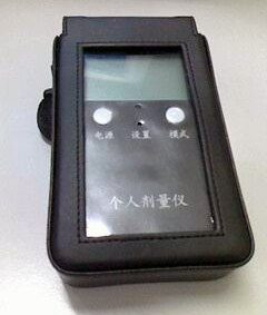 个人剂量仪 型号JH-NT6102库号M234675 