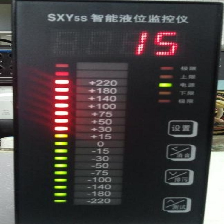 智能液位监控仪型号SXY-5S库号M402856 